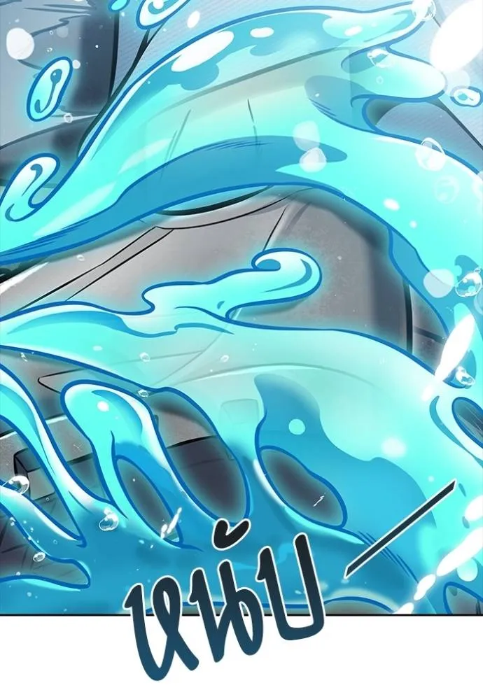 Tower of God 636 418