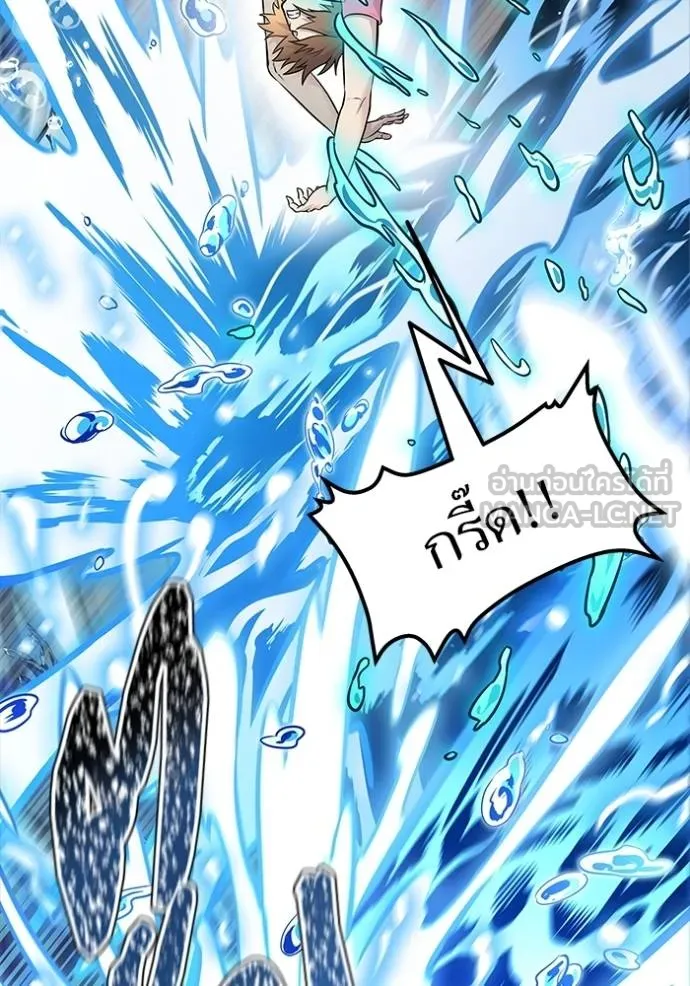 Tower of God 636 117