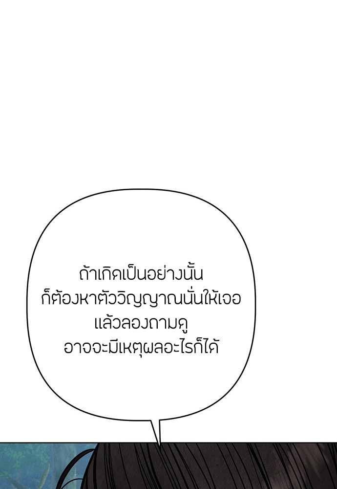 12 (51)