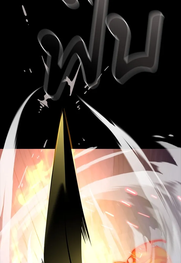 Reincarnation Path of The Underworld King 47 149