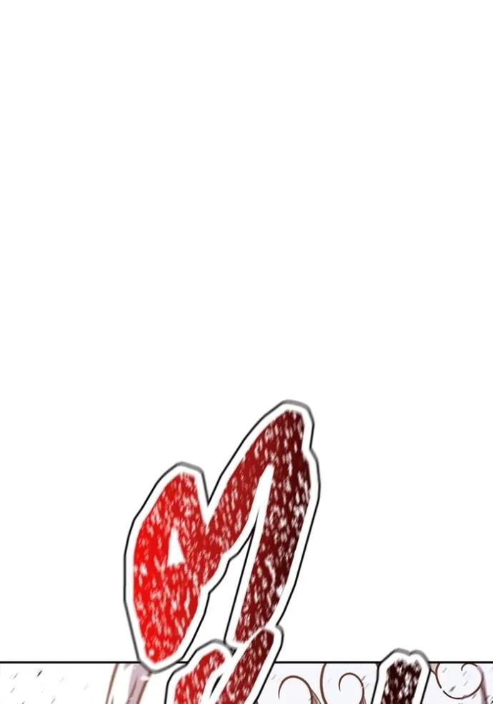 Tower of God 639 095