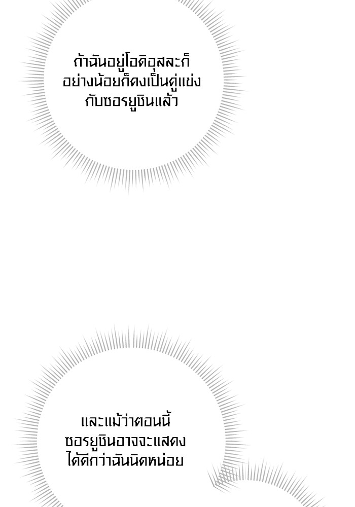 12 (125)