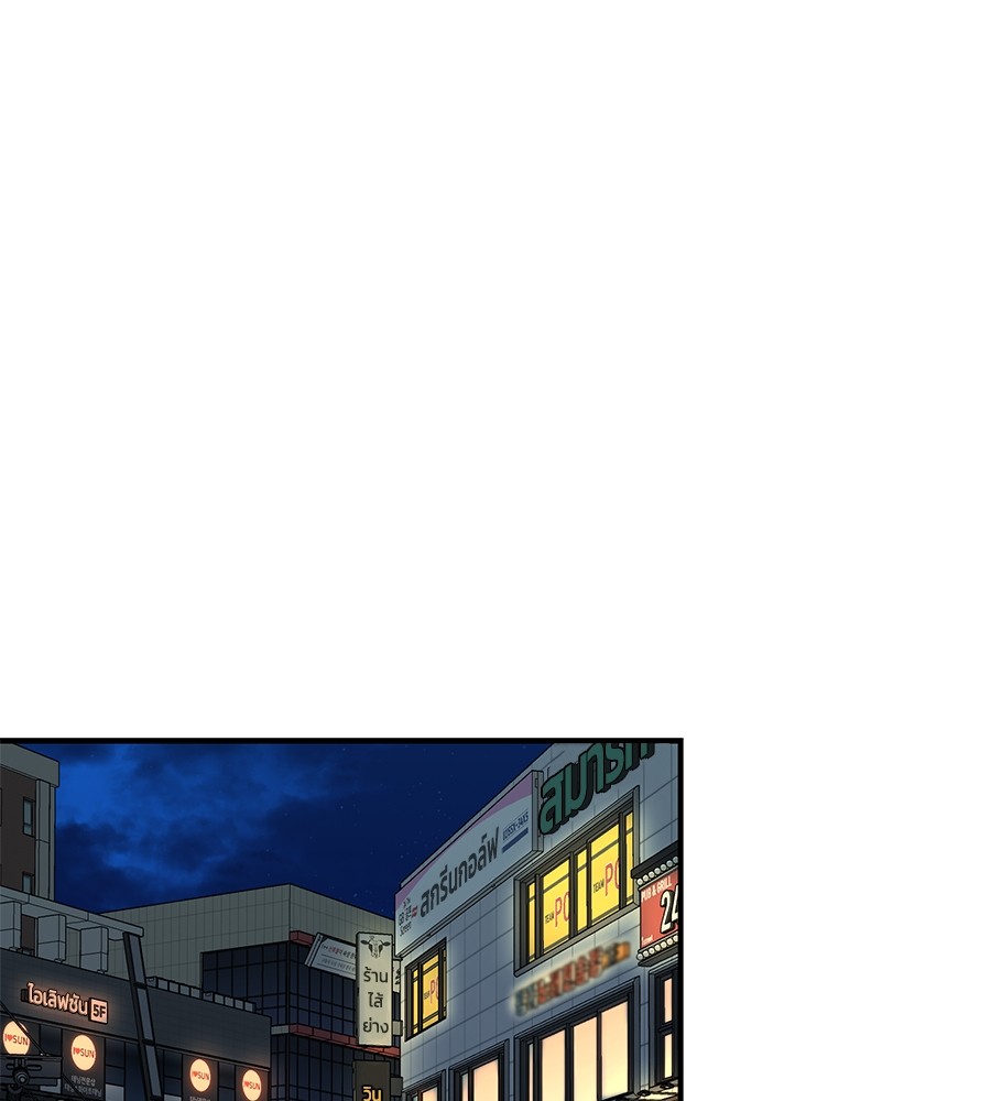 Childhood Friend Complex 38 (115)