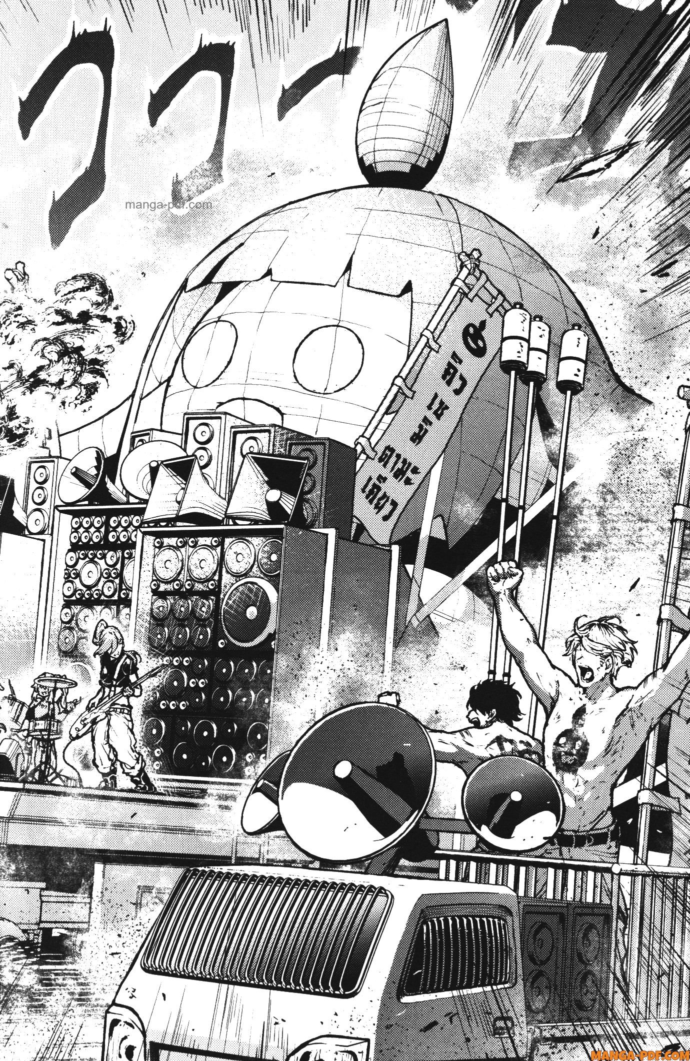 Kaminaki Sekai no Kamisama Katsudou 35 (8)