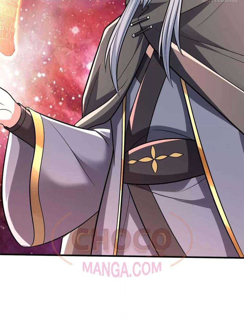 I Can Become A Sword God 206 32