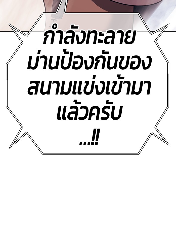 133 (28)