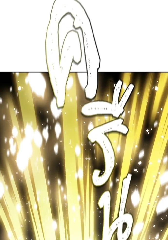 Tower of God 650 115