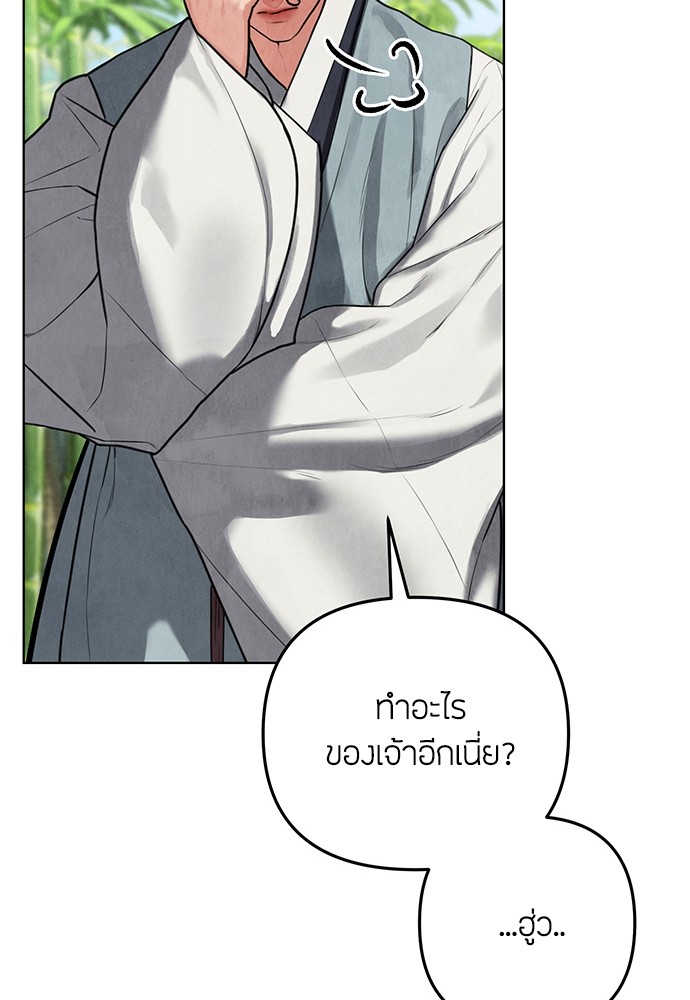 02 (104)