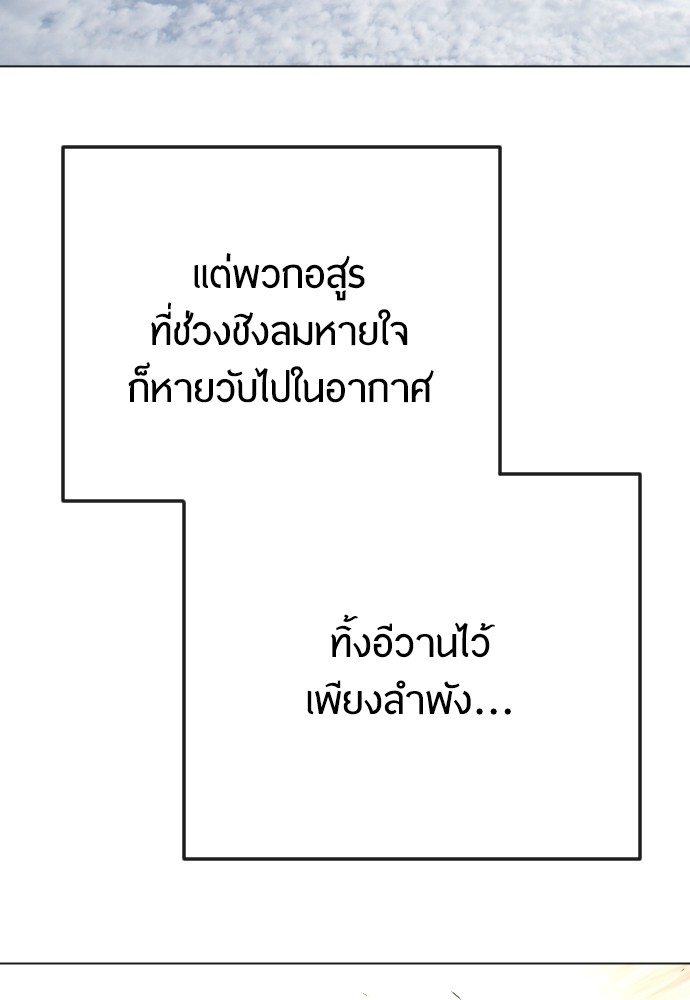 182 (26)