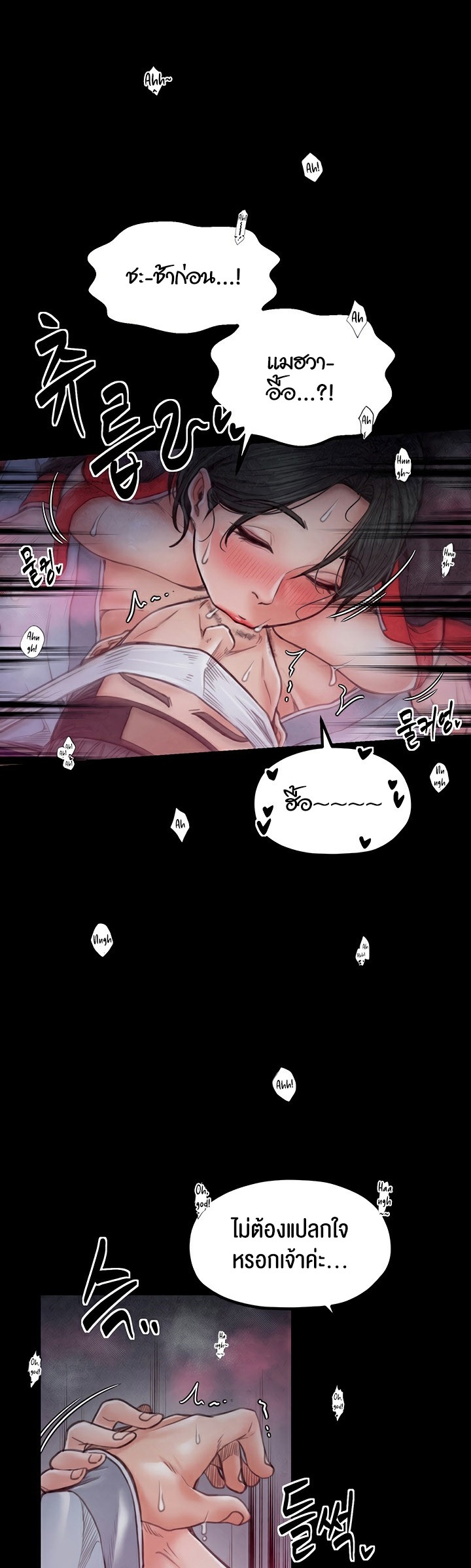 8 002