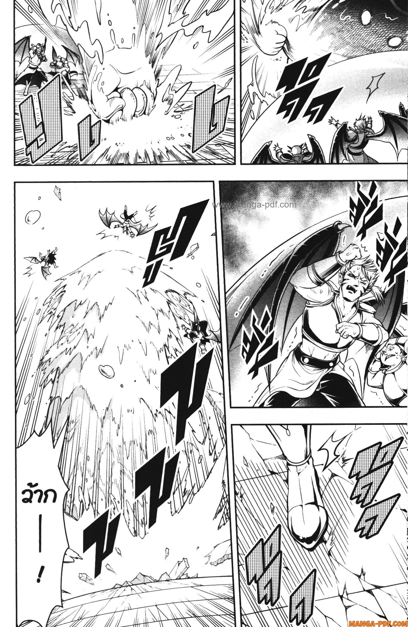 Shitsugyou Kenja no Nariagari 67 (4)
