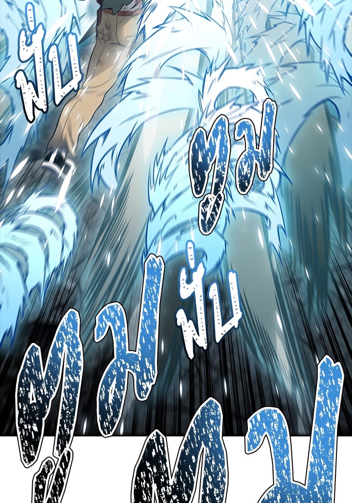 633 (24)