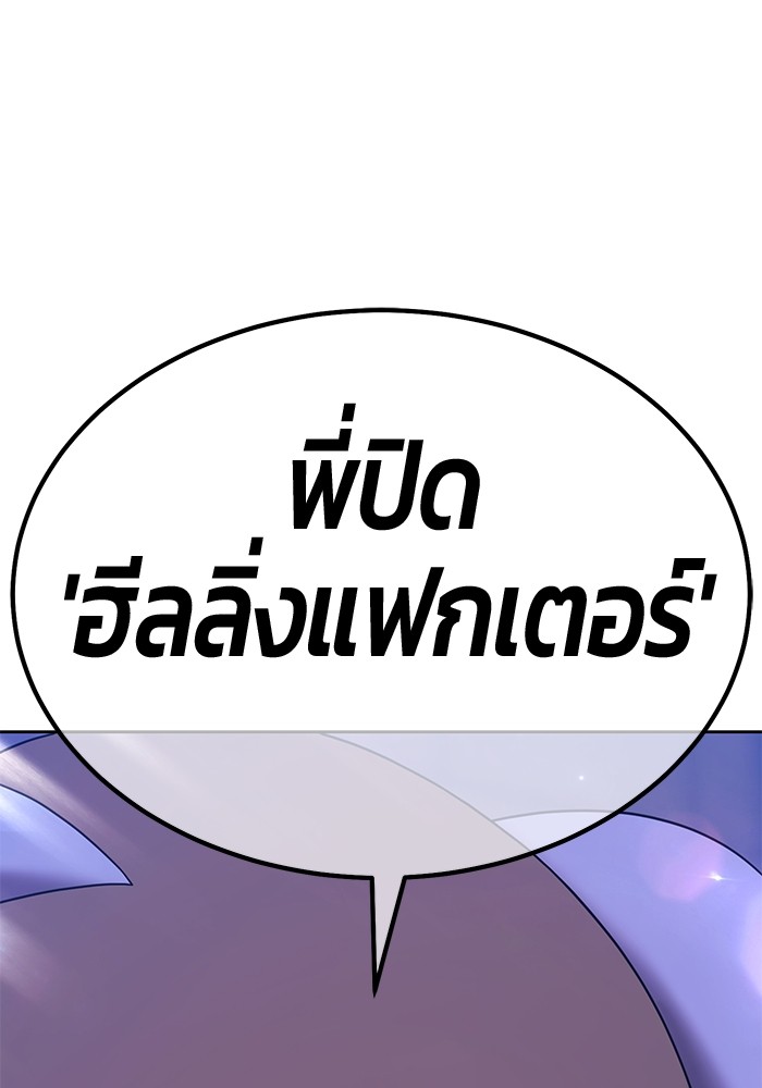 115 (106)