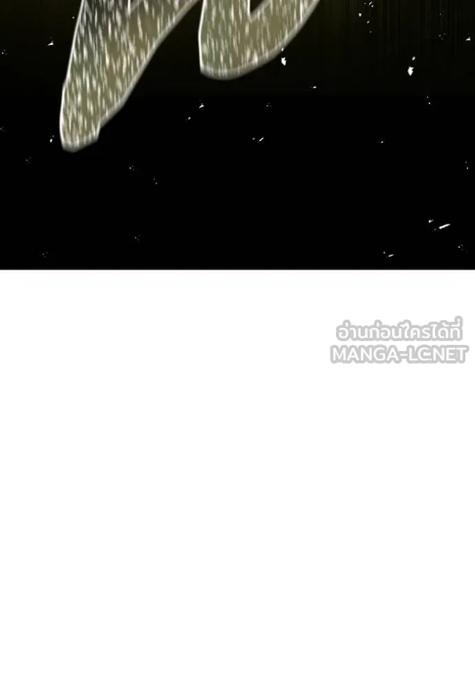 Tower of God 639 216