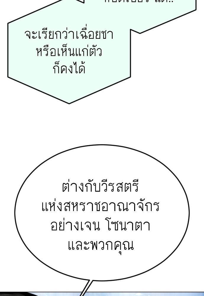 184 (52)