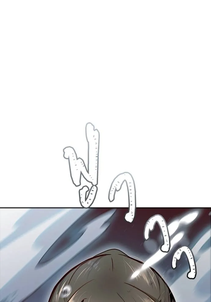 Tower of God 636 125