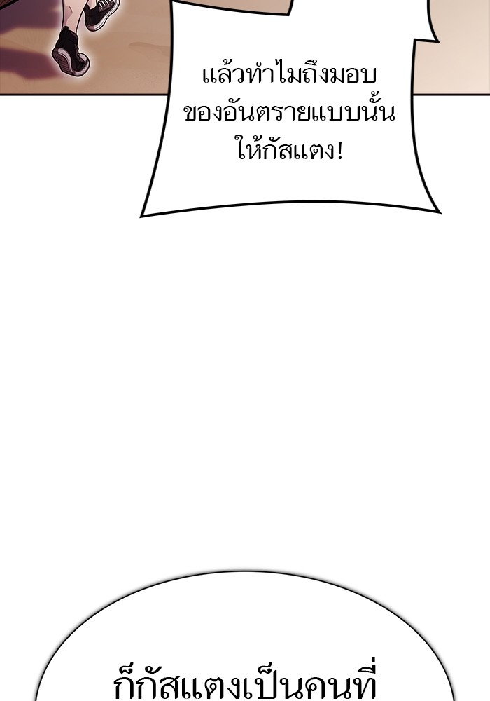 635 (11)
