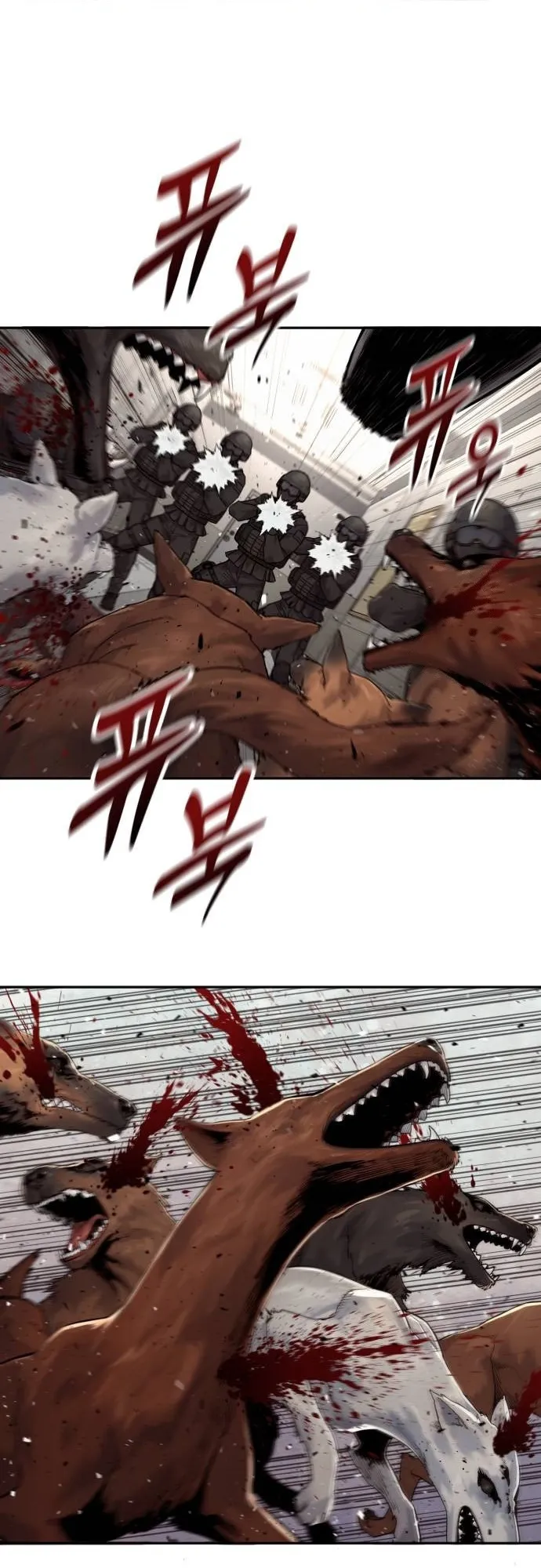 Return of the Bloodthirsty Police 75 55