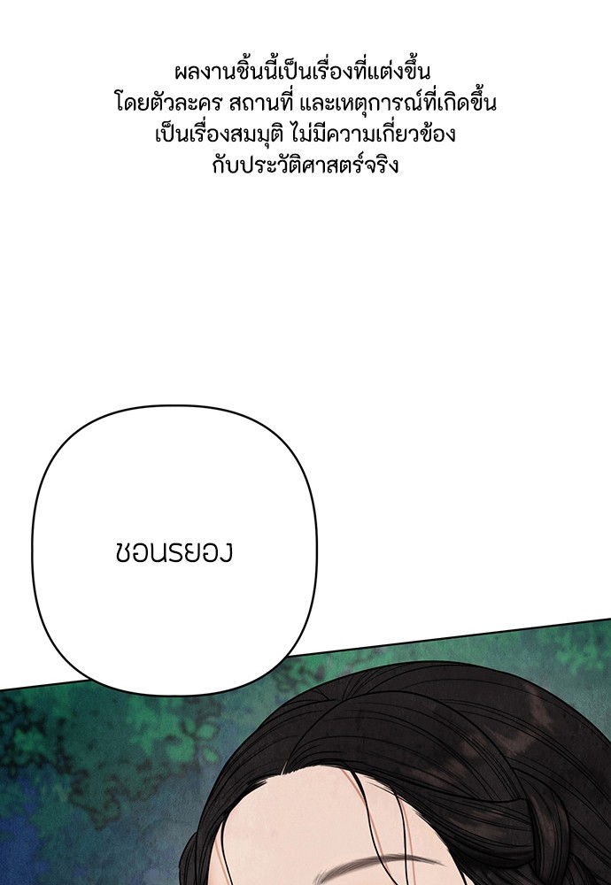 14 (1)