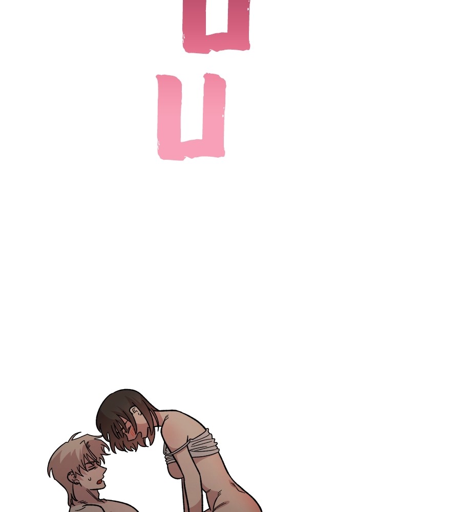 Childhood Friend Complex 25 (24)