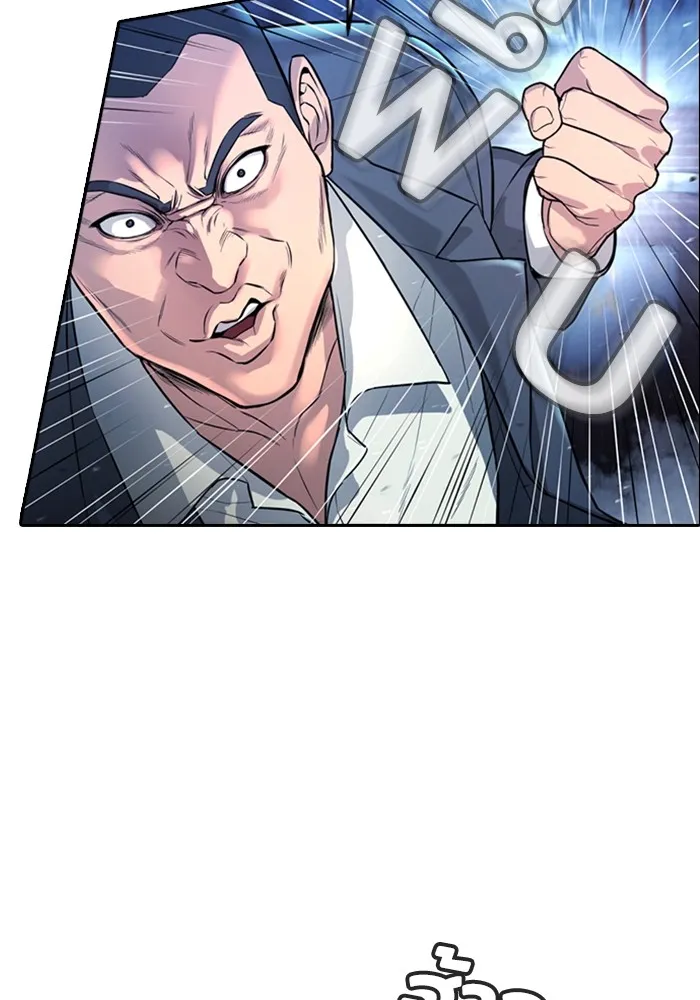 Gu Sera 1 035