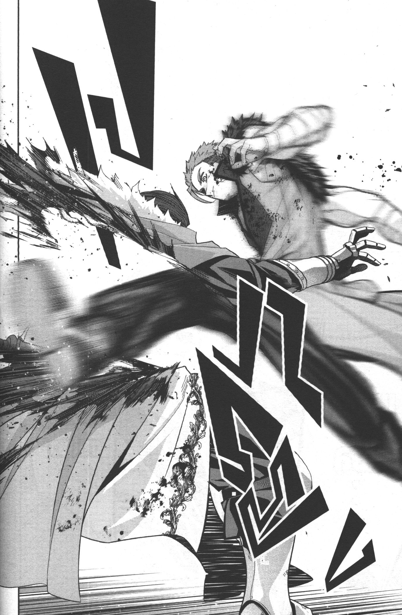 Shokei Sareta Kenja wa Lich ni Tensei Shite Shinryaku Sensou wo Hajimeru 16 (50)