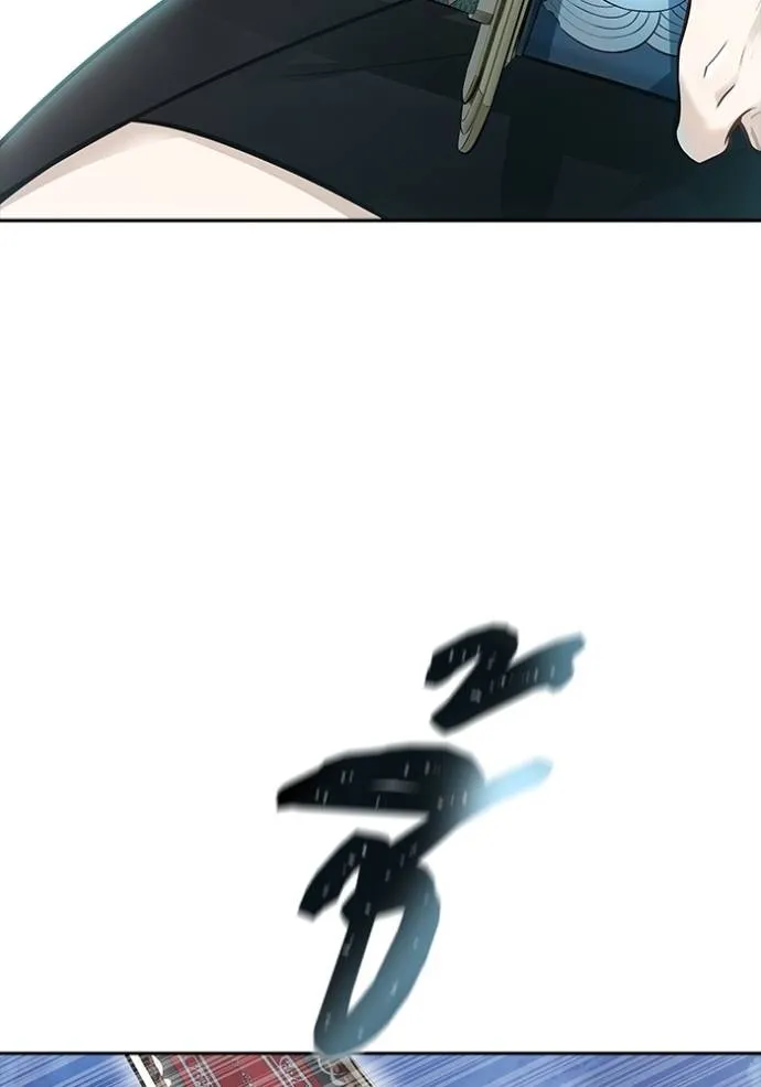 Tower of God 652 143