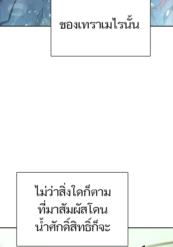 628 (149)