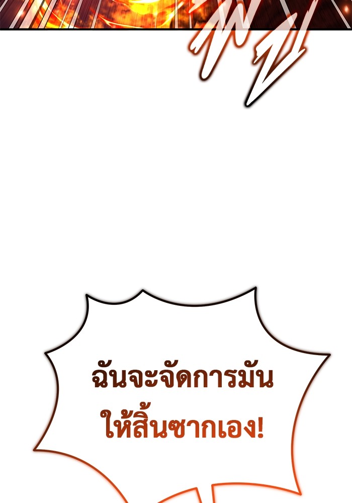 87