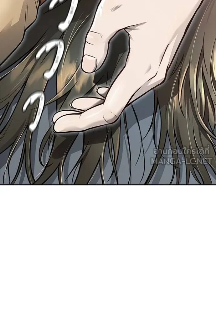 Tower of God 651 105