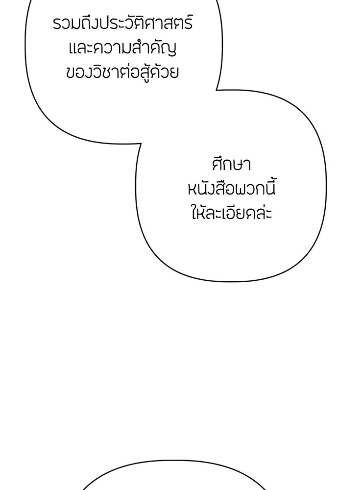 06 (73)