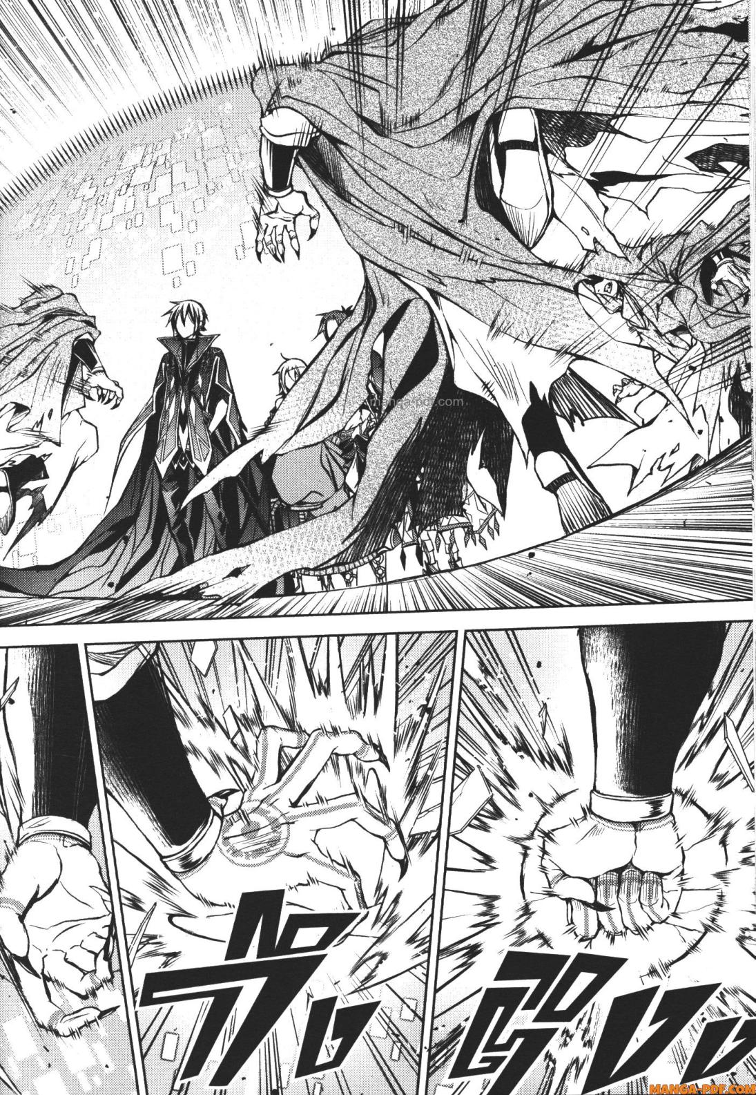 Senmetsumadou no Saikyou Kenja 13 (20)