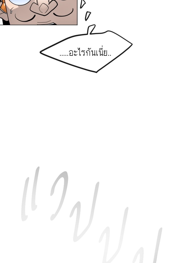 186 (161)