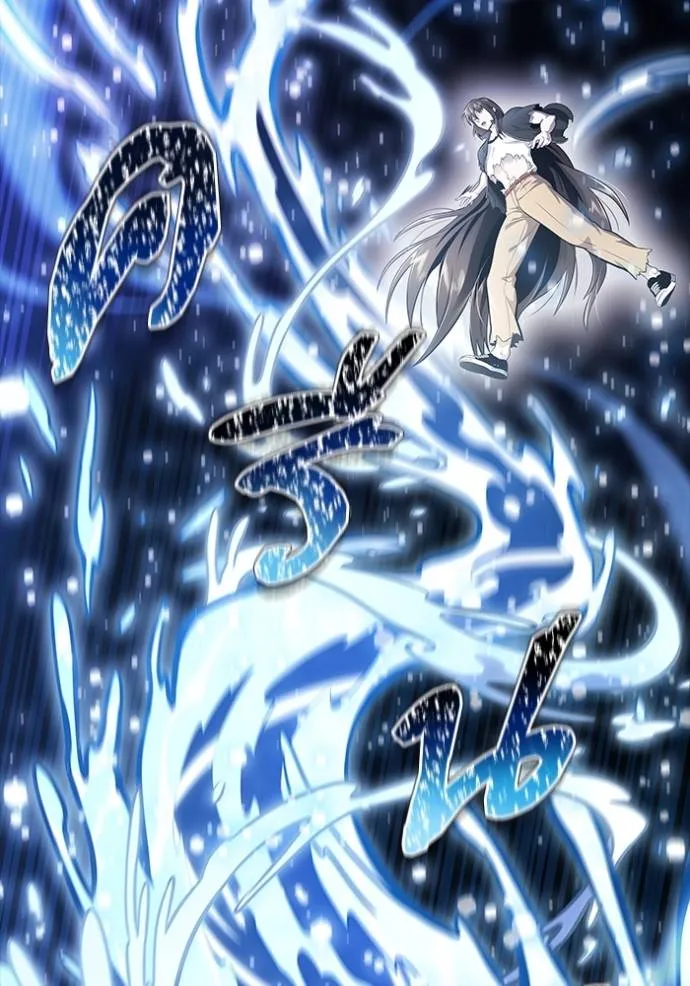 Tower of God 648 073