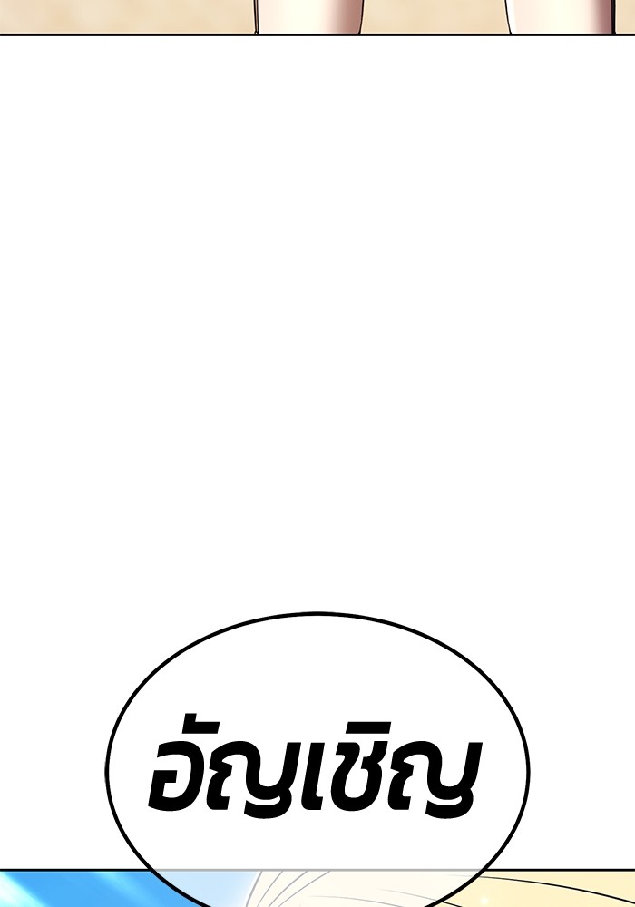 118 (99)