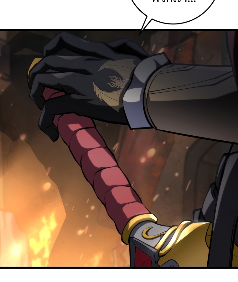 A Dragonslayer's Peerless Regression 6 024
