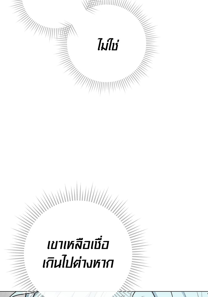 25 (102)