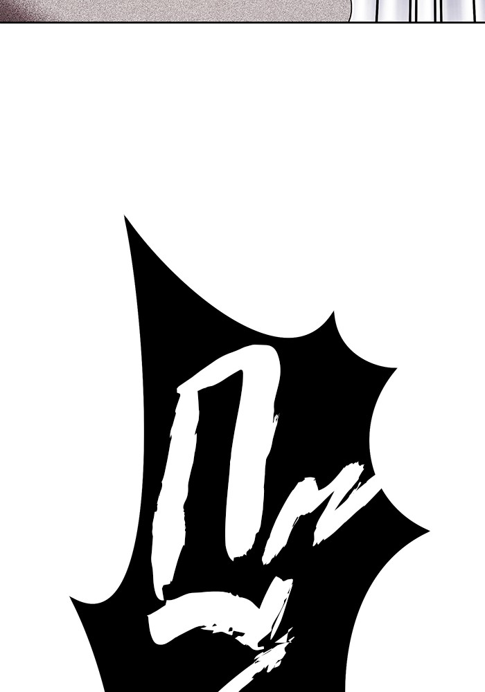110 (92)