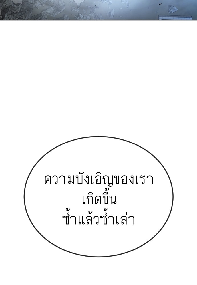 179 (17)