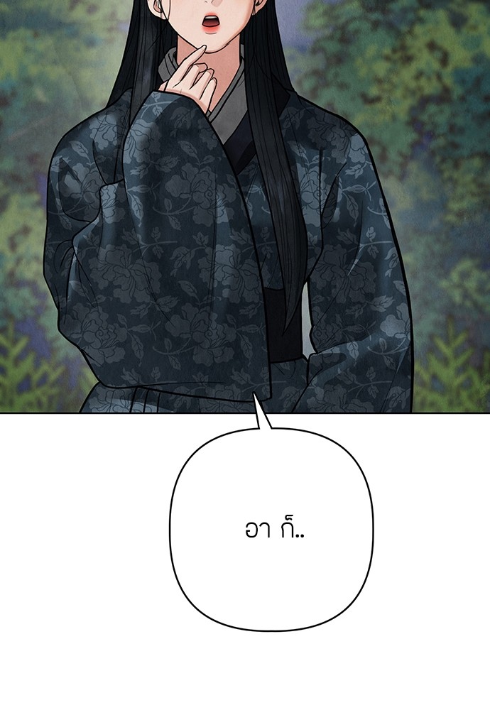 13 (21)
