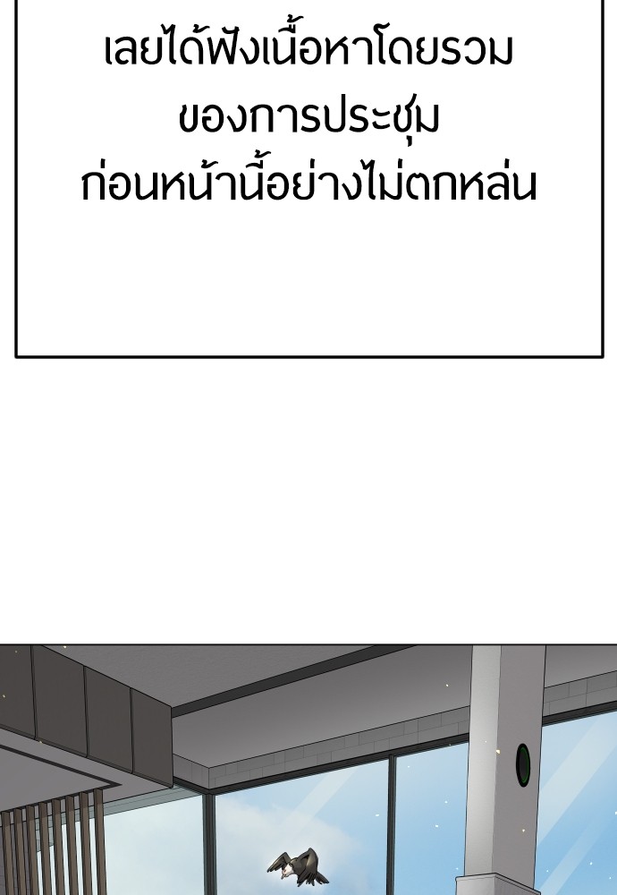 187 (109)