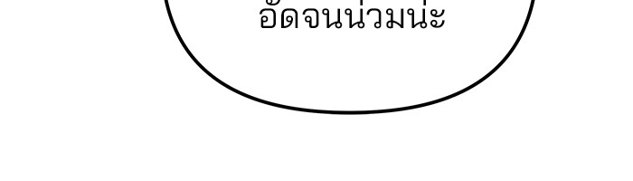 113 (132)