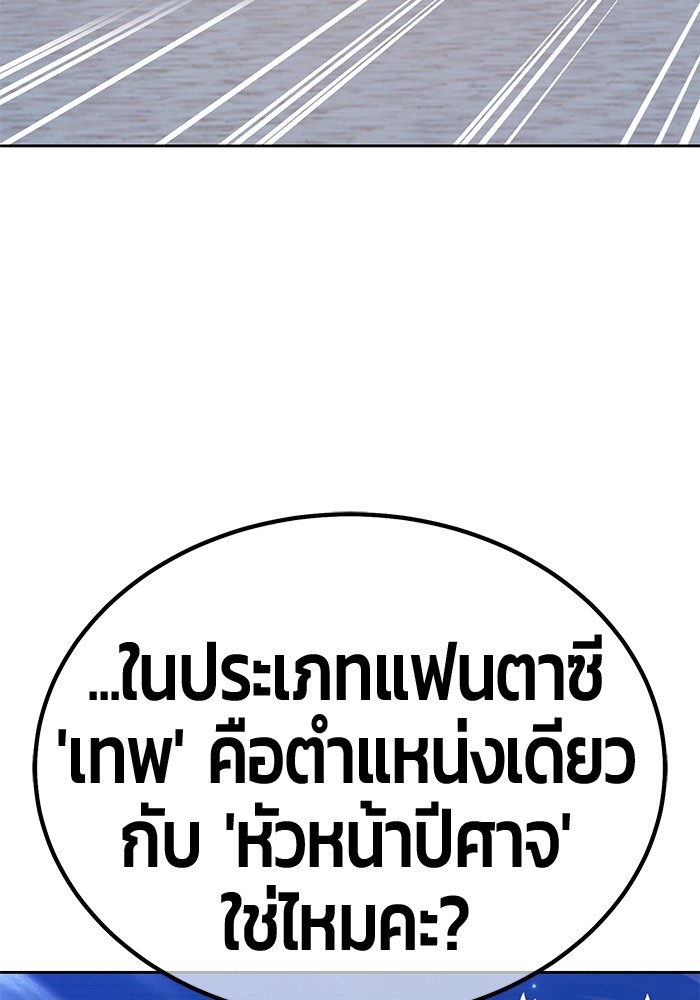 134 (74)
