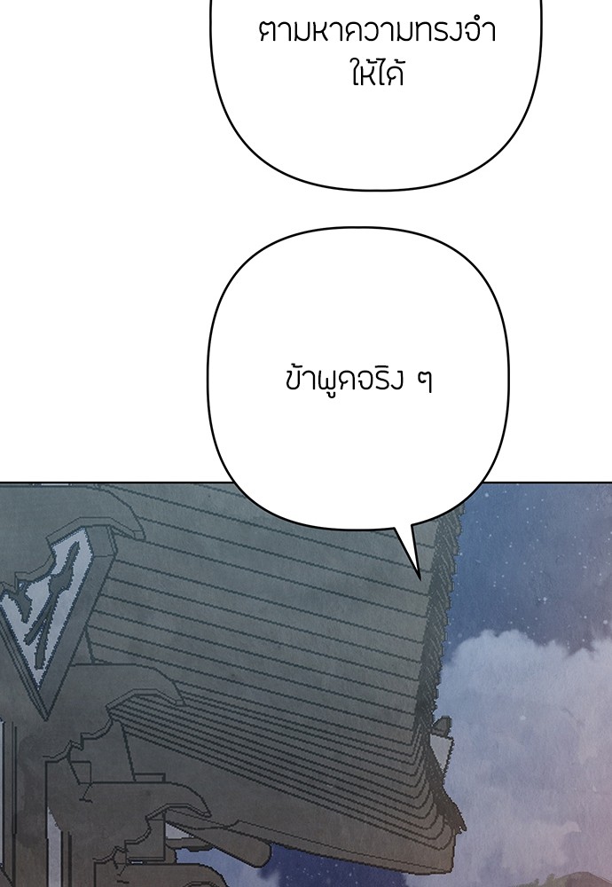14 (164)