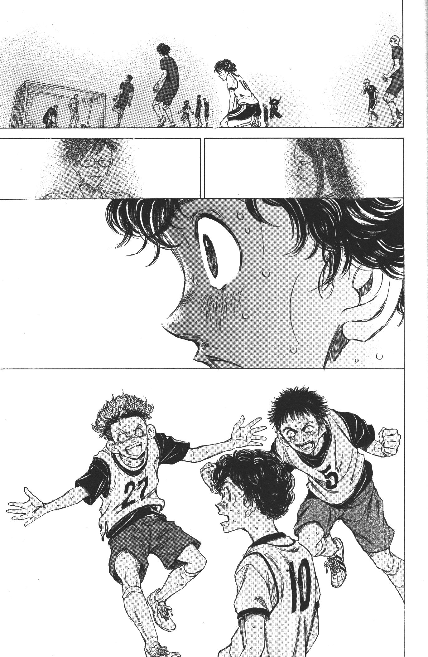 Ao Ashi แข้งเด็กหัวใจนักสู้ 17 (17)