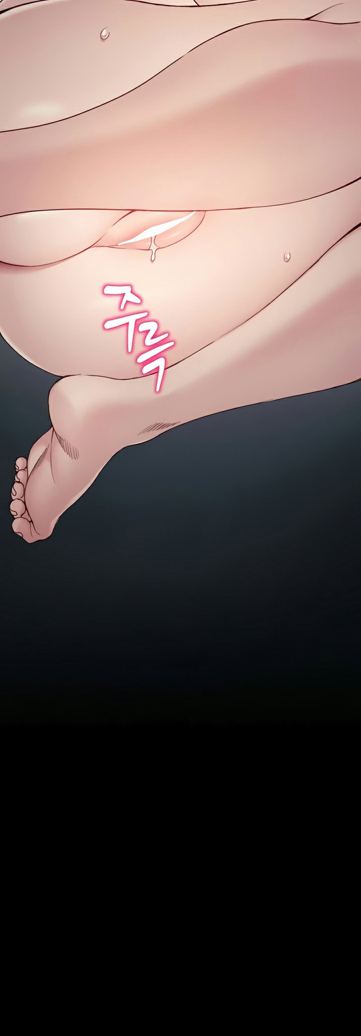 อ่านโดจิน เรื่อง Taming A Female Bully 14 25