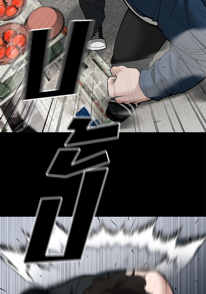 70