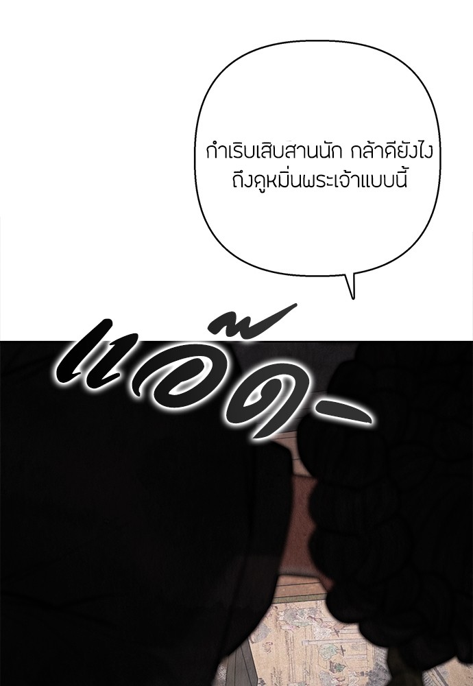 03 (79)