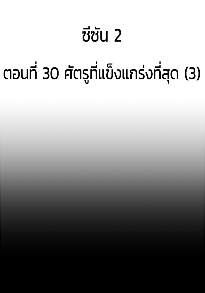 115 (2)