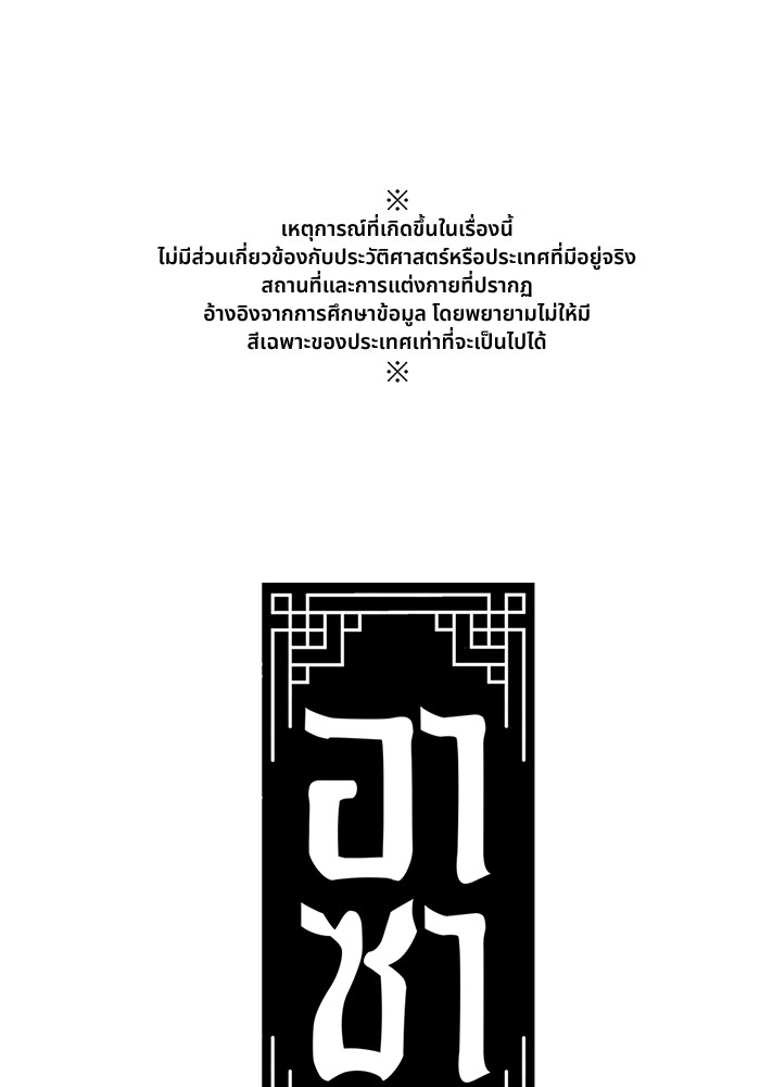 90bc5140989679504924c306c58d1cb2